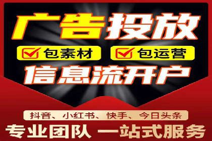 案例解读：SEM推广托管助力企业拓展市场